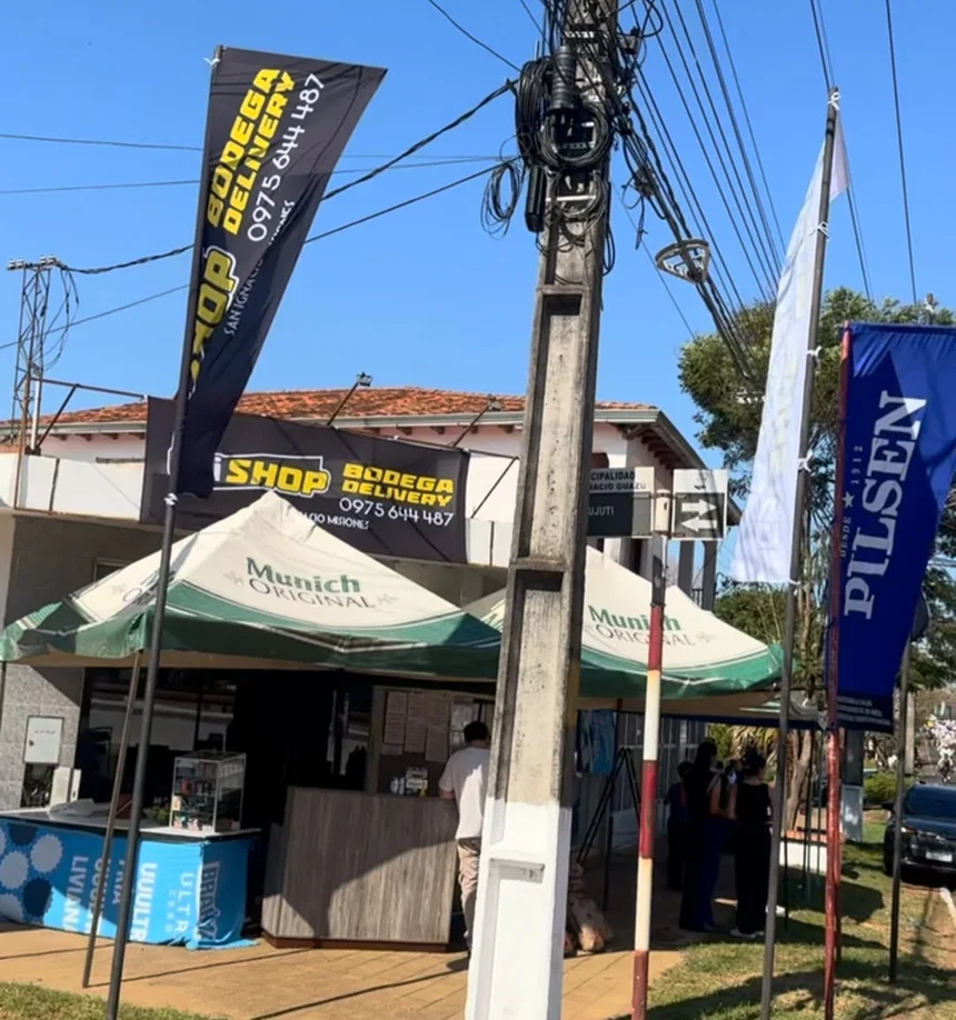 Frente del local de GSiShop